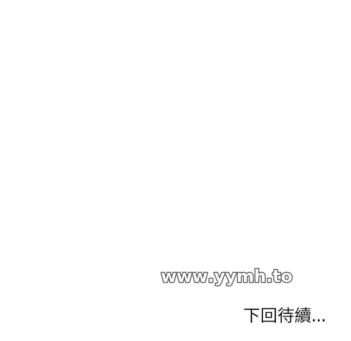 第102話
