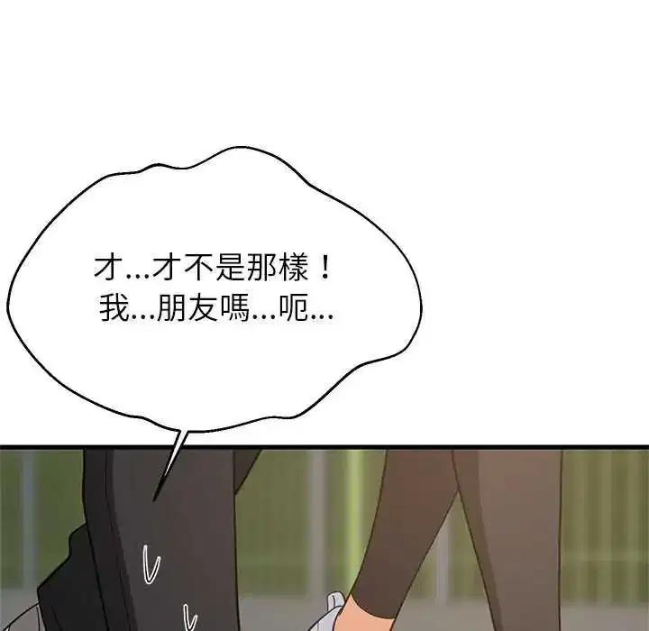 第102話