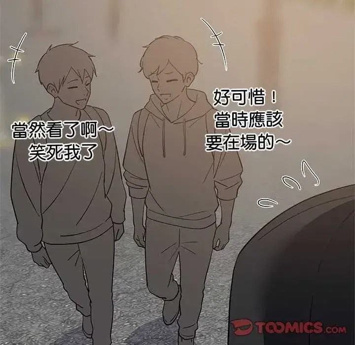 第102話