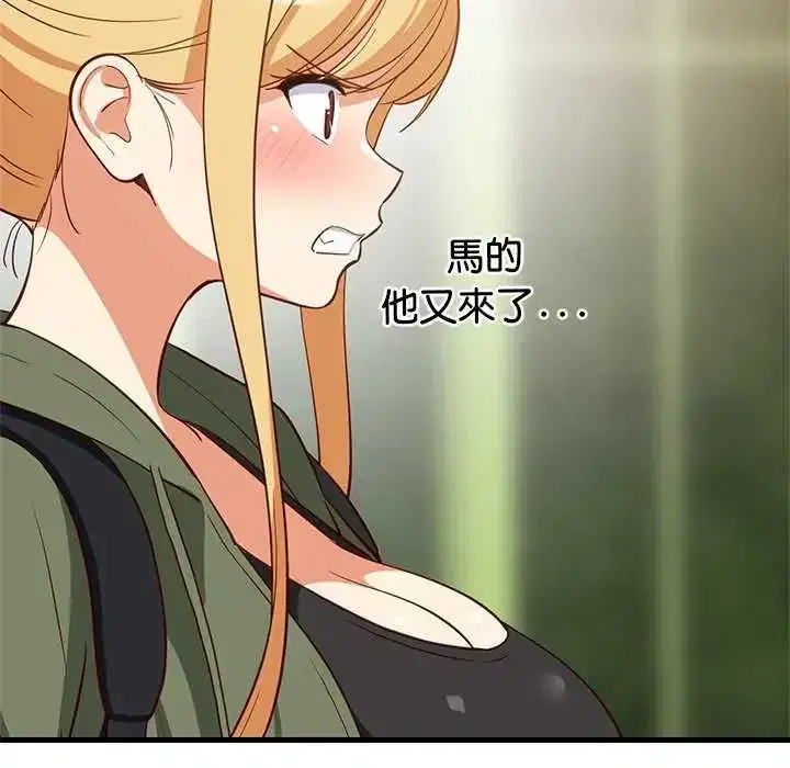 第102話