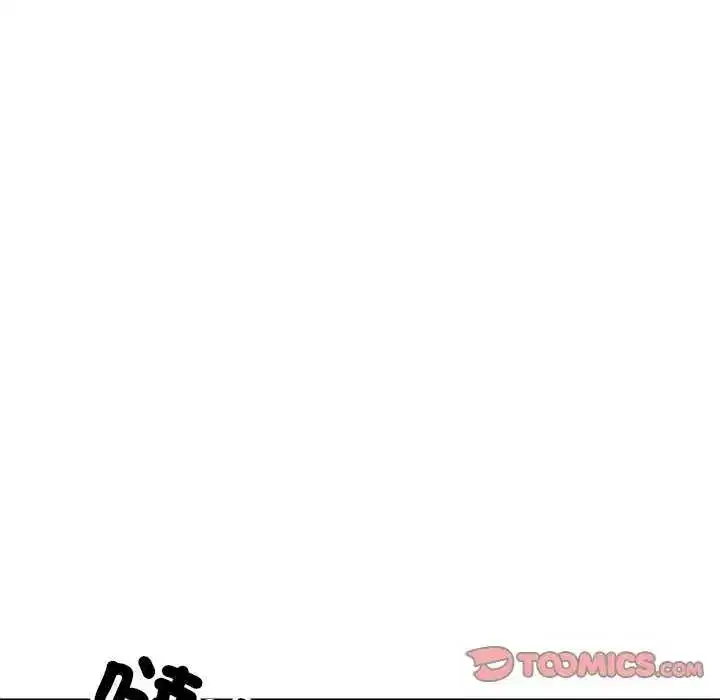 第102話
