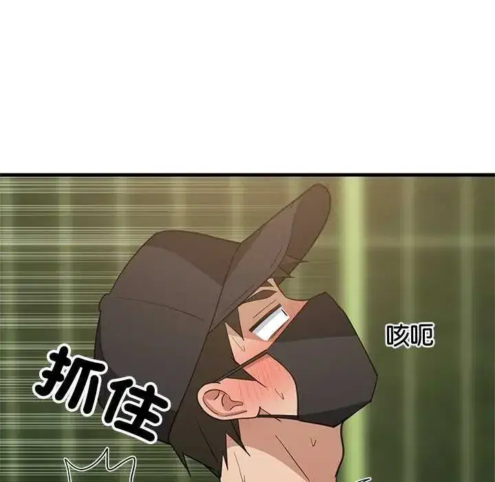 第102話