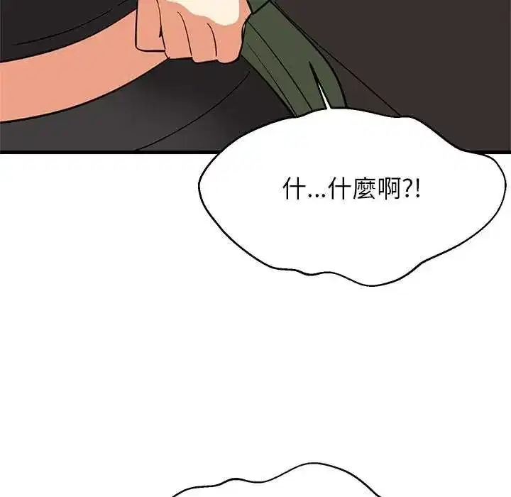 第102話