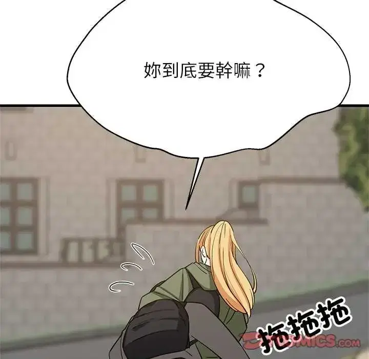 第102話