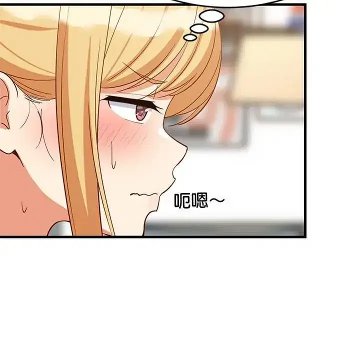 第102話