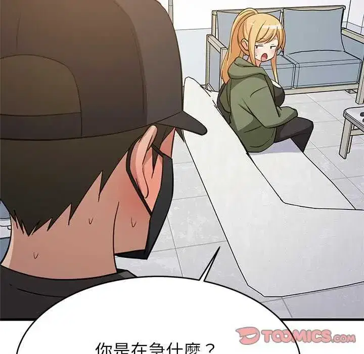 第102話