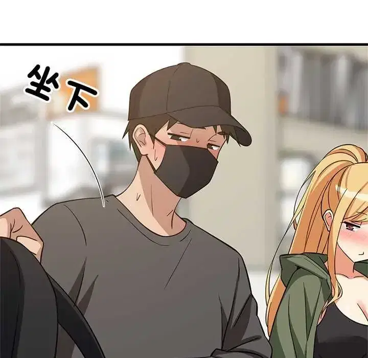 第102話