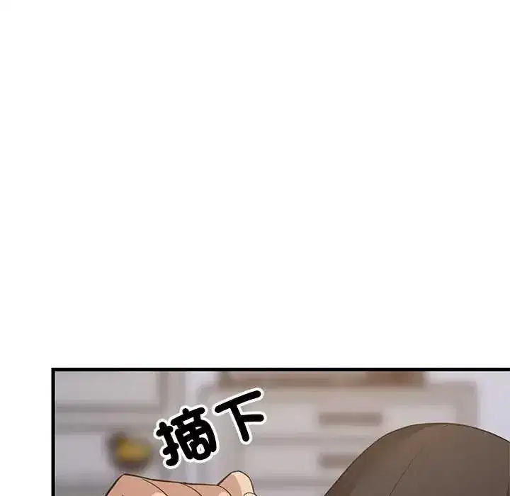第102話