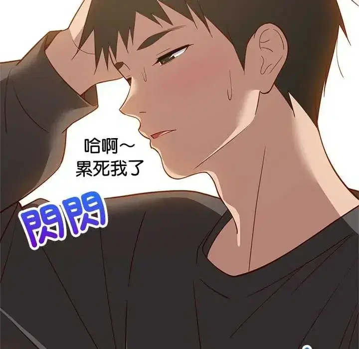 第102話