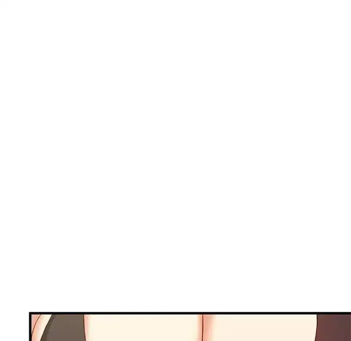 第103話 - 第104页