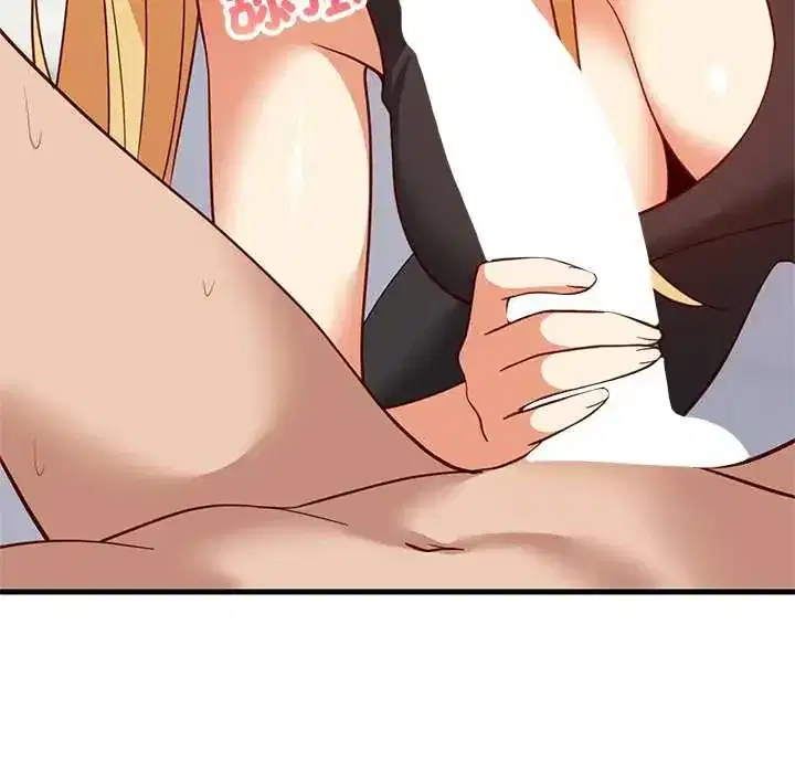 第103話 - 第113页