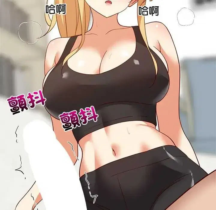 第103話 - 第137页