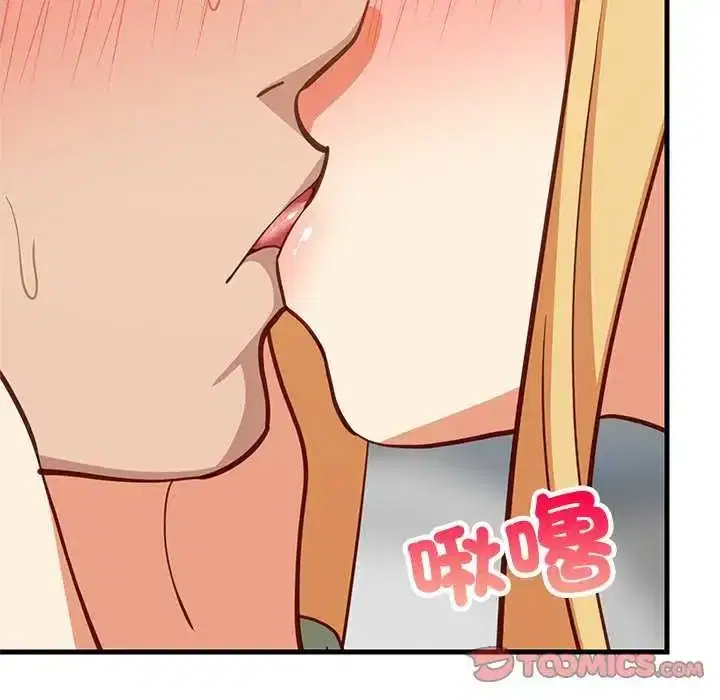 第103話 - 第30页