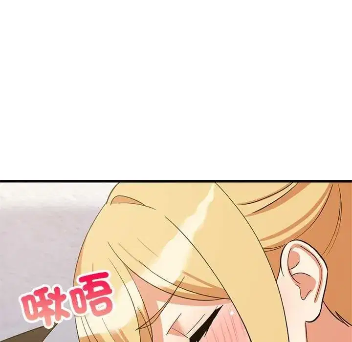 第103話 - 第68页