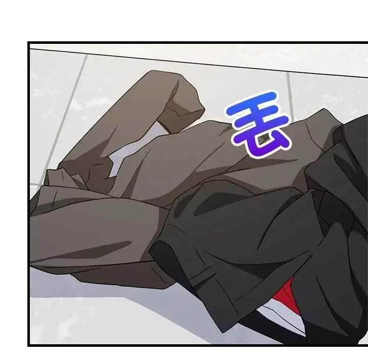 第103話 - 第95页