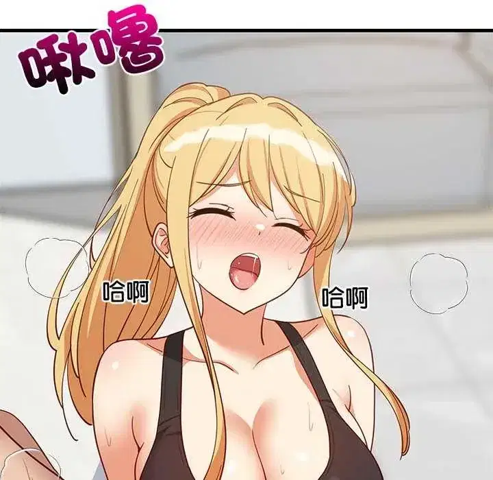 第104話