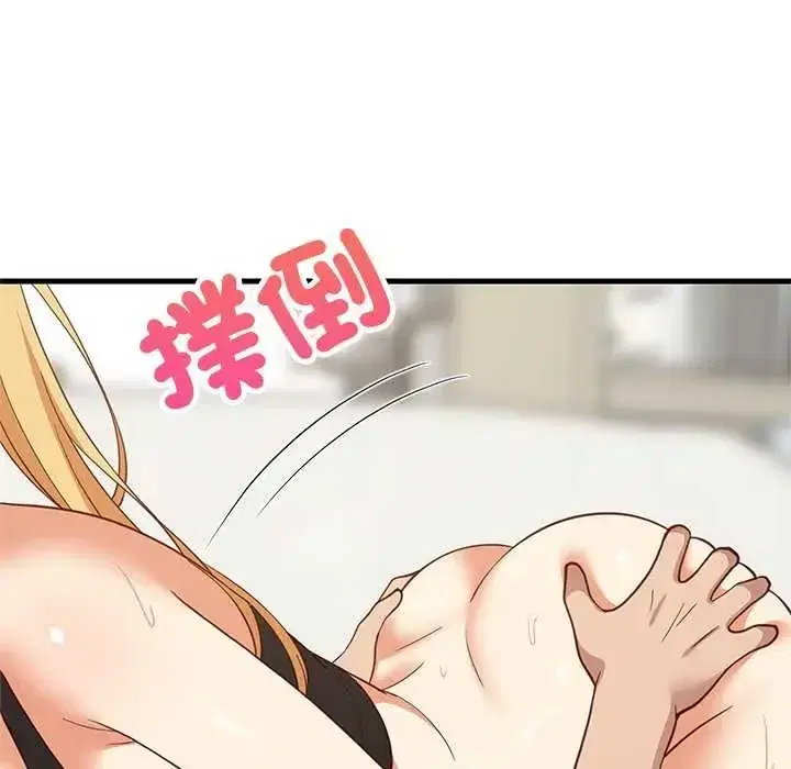 第104話