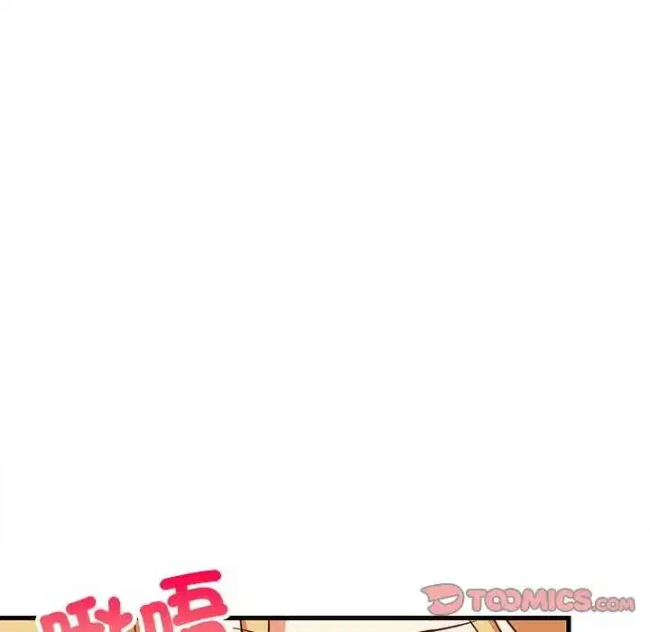 第104話