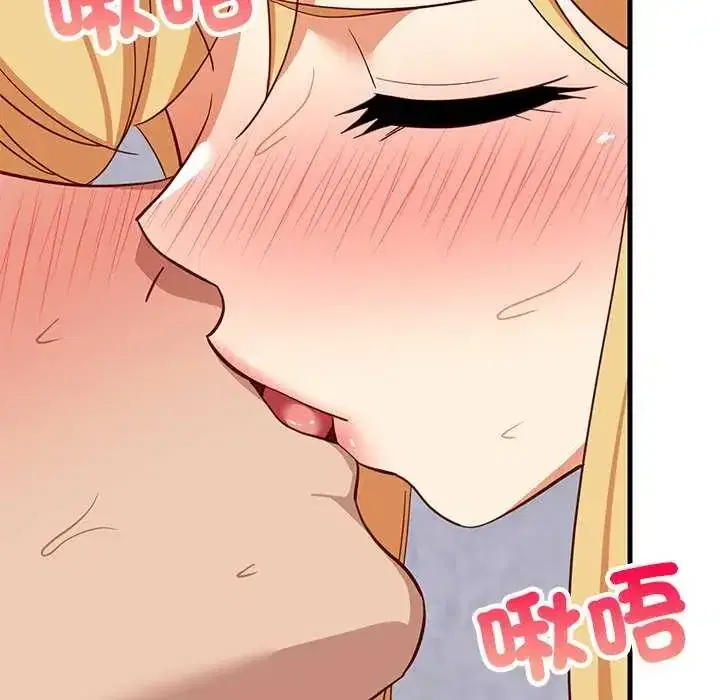 第104話
