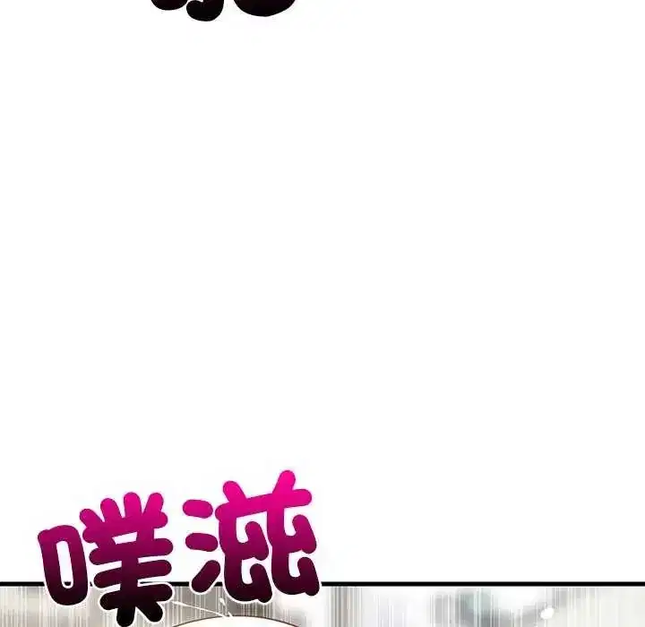 第104話