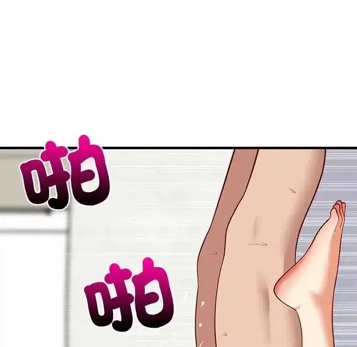 第104話