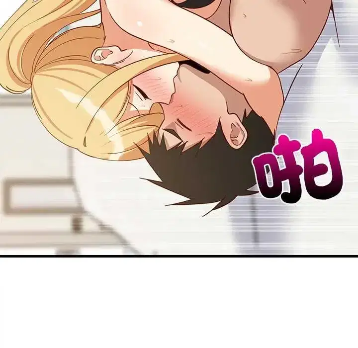 第104話
