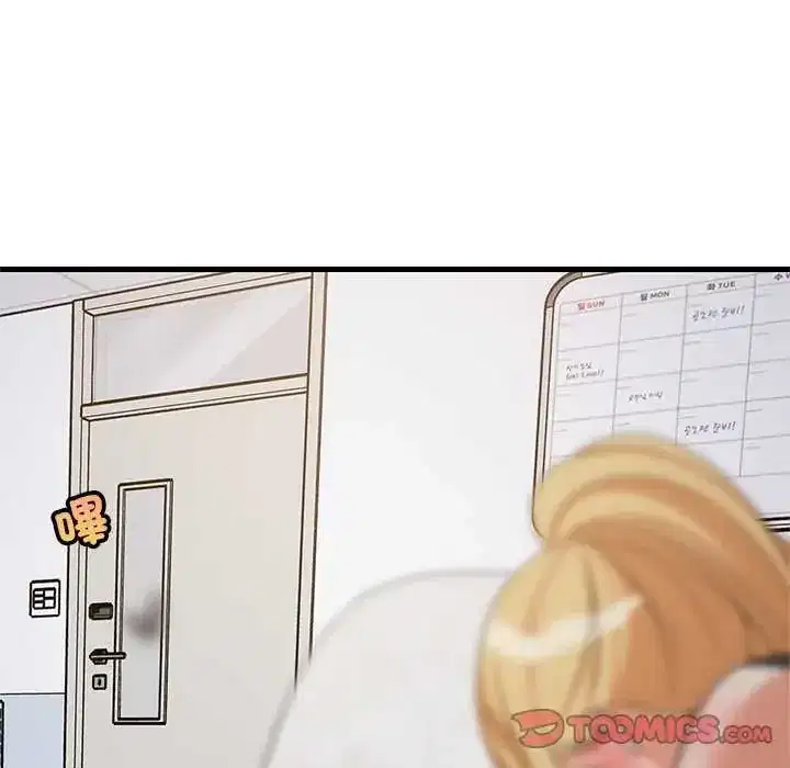 第104話
