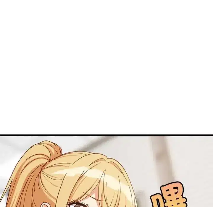 第104話