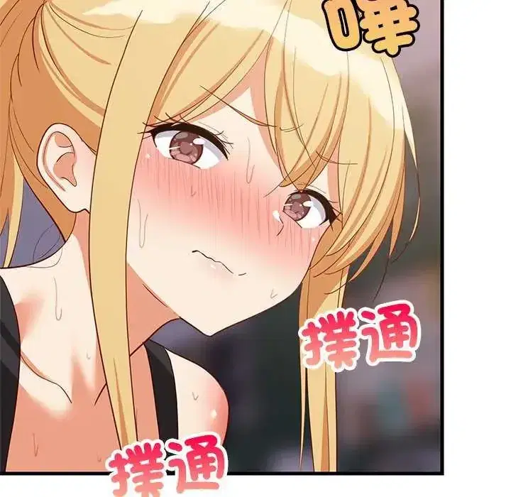 第104話