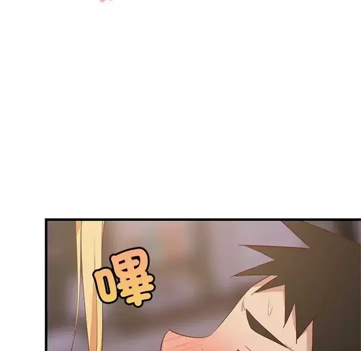 第104話
