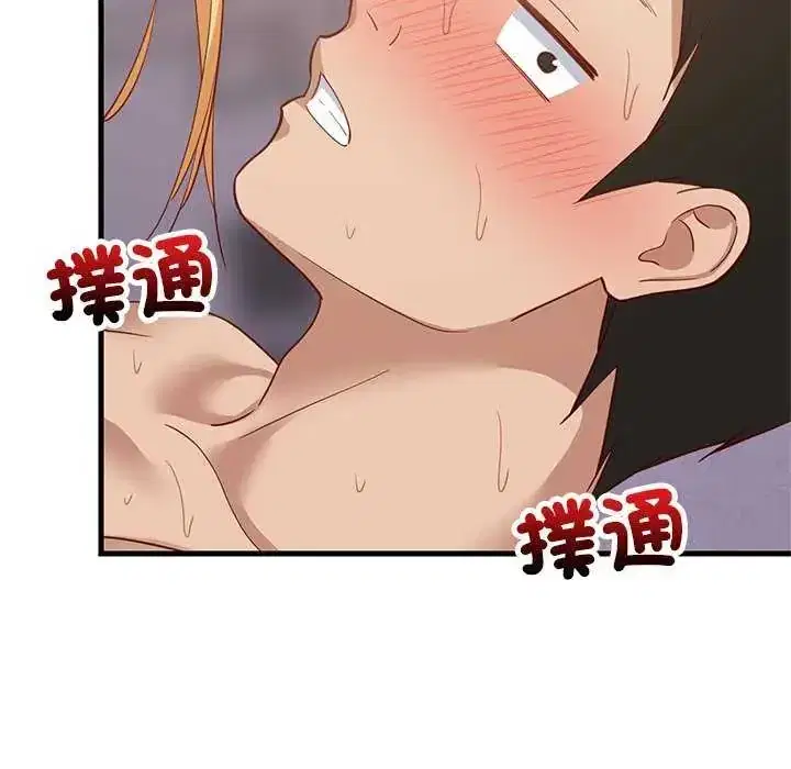 第104話
