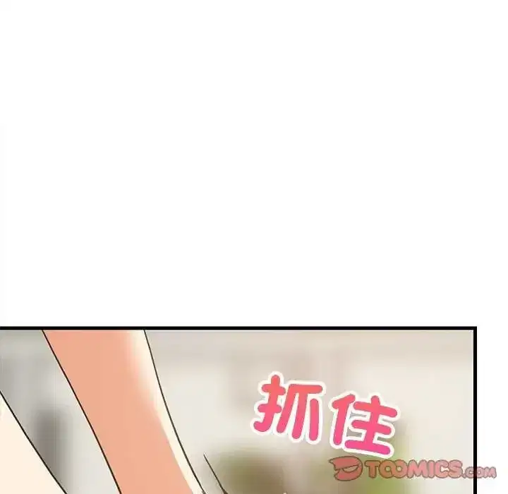 第104話