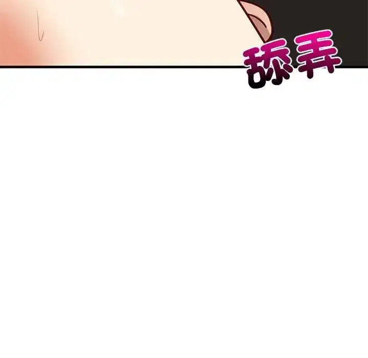 第104話