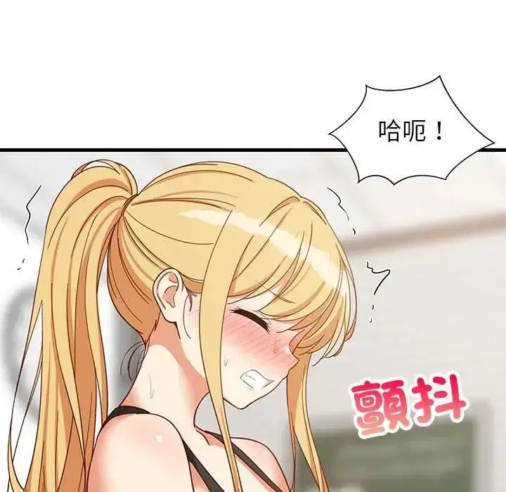 第104話