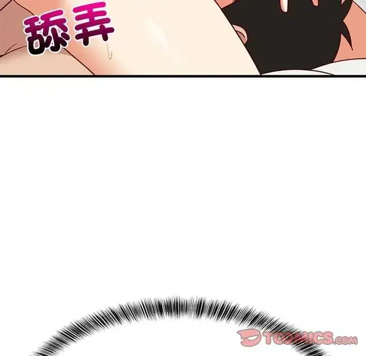 第104話