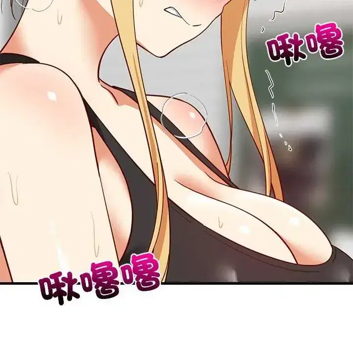 第104話