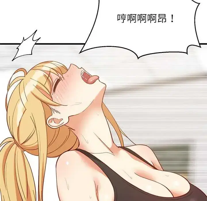 第104話