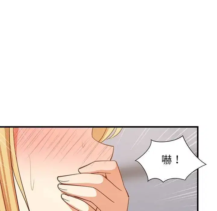第104話
