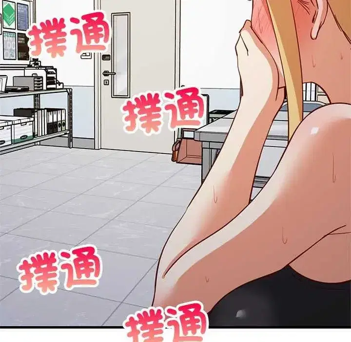 第104話