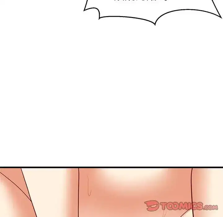 第104話