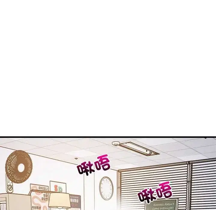 第104話