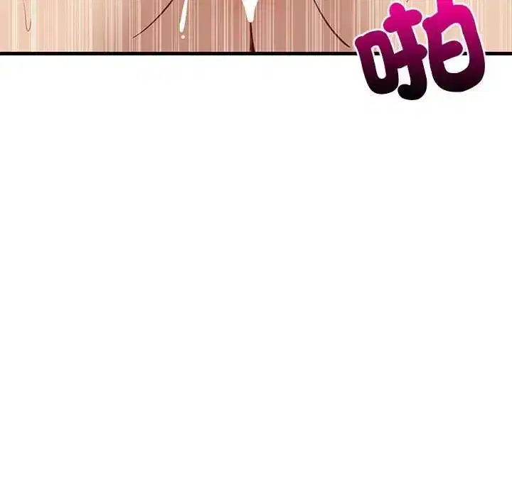 第104話