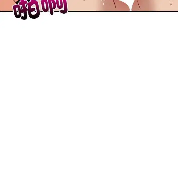 第104話
