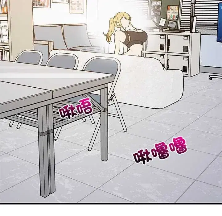 第104話