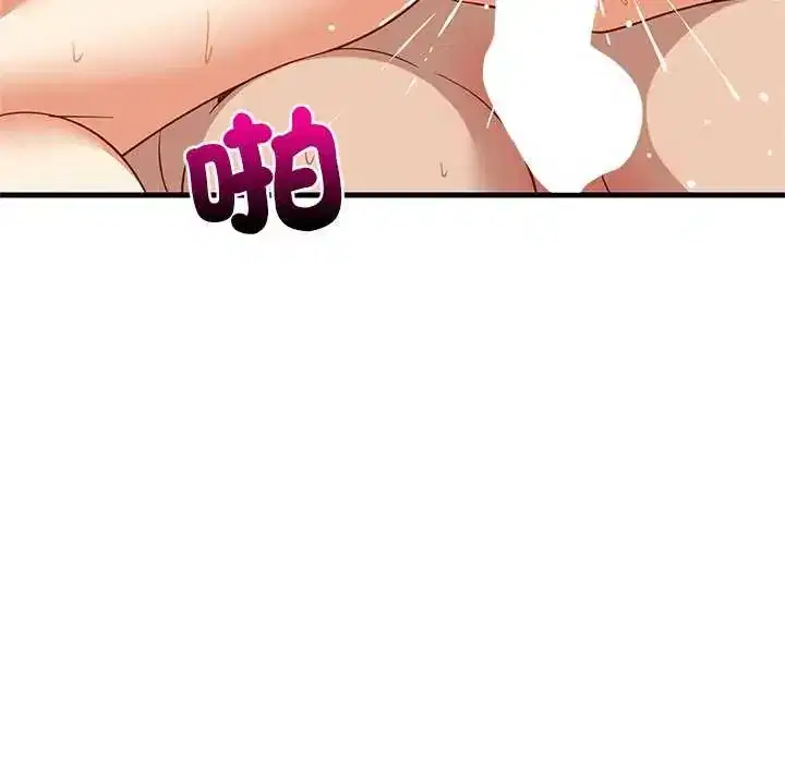 第104話