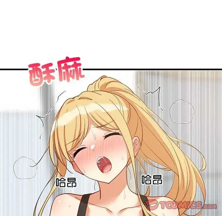 第104話