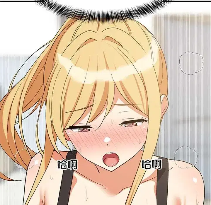 第104話