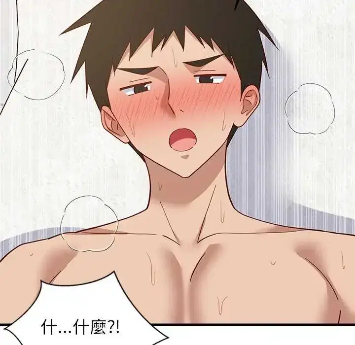 第104話
