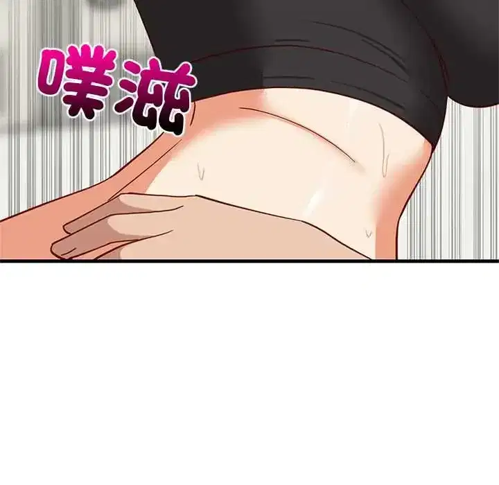 第105話