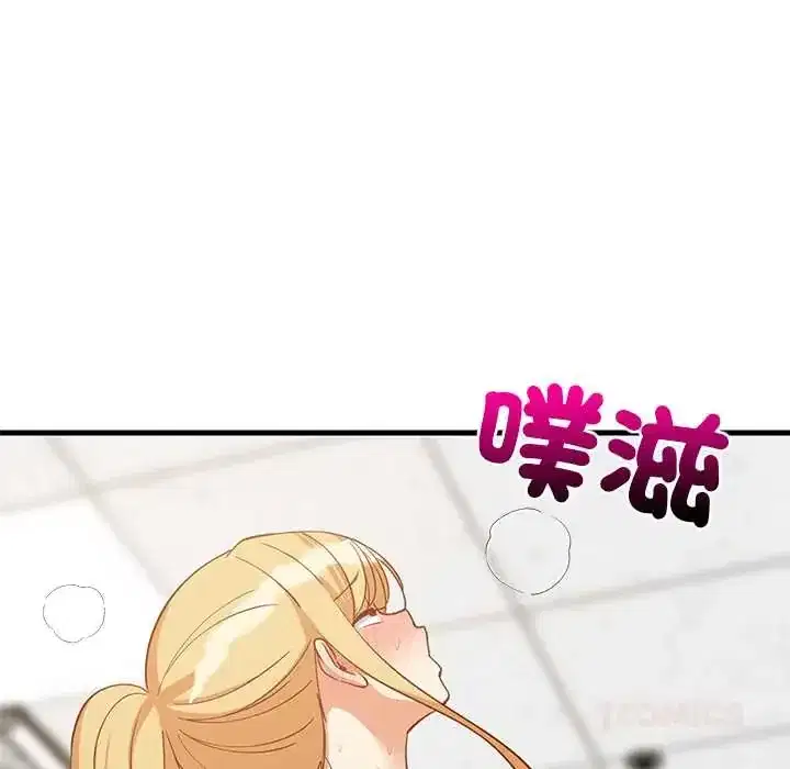 第105話